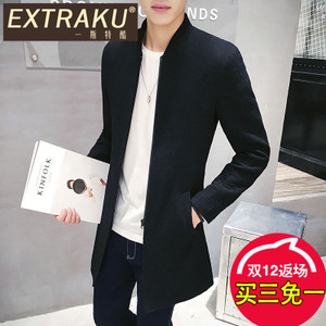 Extraku/一斯特酷 91718