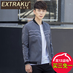 Extraku/一斯特酷 79119