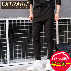 Extraku/一斯特酷 03294