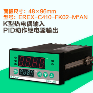 EREX-C410-FK02-MAN