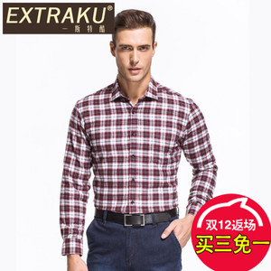 Extraku/一斯特酷 83696