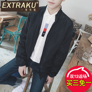 Extraku/一斯特酷 18751