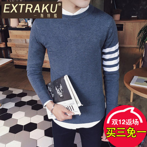 Extraku/一斯特酷 95858