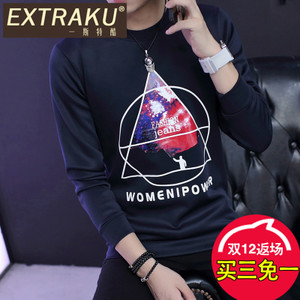 Extraku/一斯特酷 39293
