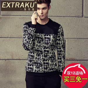 Extraku/一斯特酷 63488