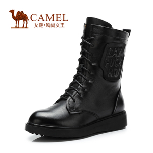 Camel/骆驼 A91552600