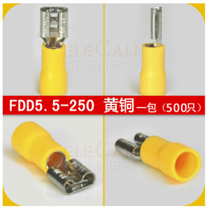 ELECALL FDD5-250-II