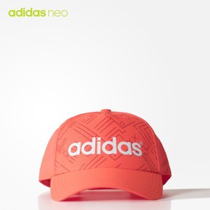 Adidas/阿迪达斯 AZ1899000