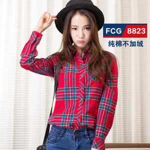 发财果 FCG8823