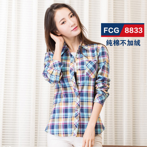 发财果 FCG8833