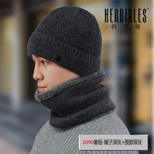 HENDIALES/韩黛俪 HDL2089-2090