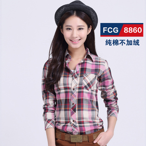 发财果 FCG8860