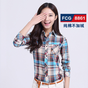 FCG8861
