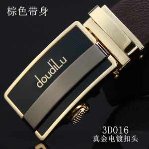 Doudilu 3D016