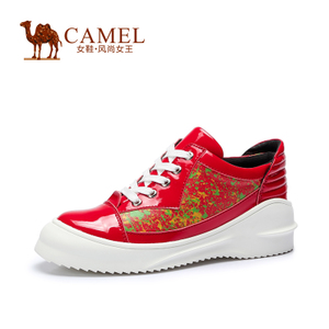 Camel/骆驼 A53843607
