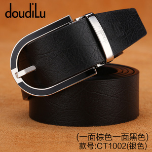 Doudilu CT1002