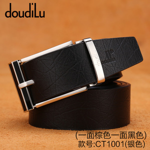 Doudilu CT1001