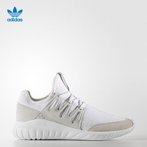 Adidas/阿迪达斯 2016Q4OR-KEG12