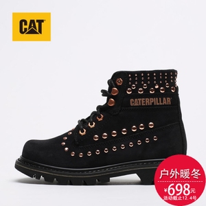 CAT P308883