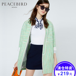 PEACEBIRD/太平鸟 A1BB51192