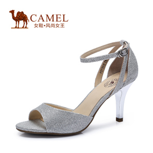 Camel/骆驼 A52112612