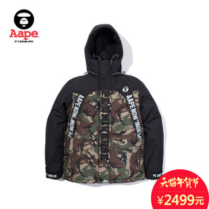 Aape AAPHJM7123XA7