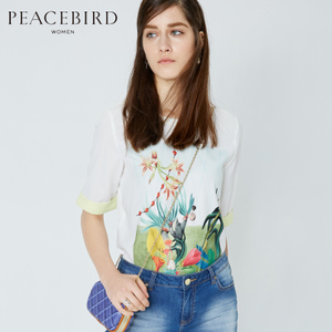 PEACEBIRD/太平鸟 A1DC51318