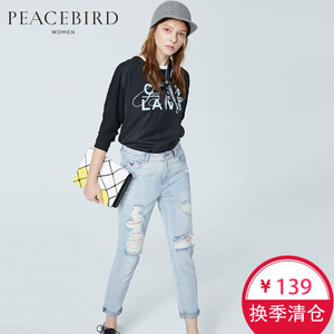 PEACEBIRD/太平鸟 A3HA51411