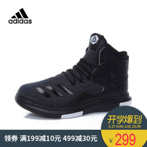 Adidas/阿迪达斯 2016Q4SP-GTK84