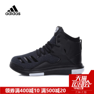 Adidas/阿迪达斯 2016Q4SP-GTK84