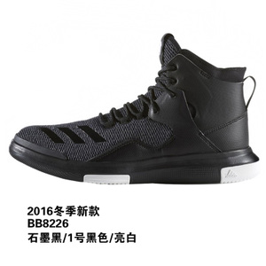 Adidas/阿迪达斯 2016Q4SP-GTK84