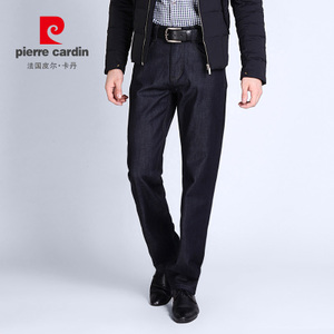 Pierre Cardin/皮尔卡丹 z03224