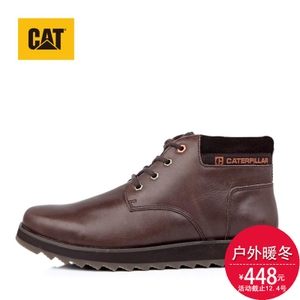 CAT P717970