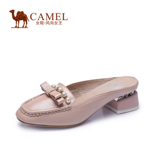 Camel/骆驼 A52834600