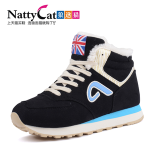 Nattycat/狼逖猫 875A