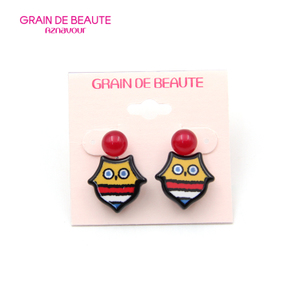 GRAIN de BEAUTE phy112009