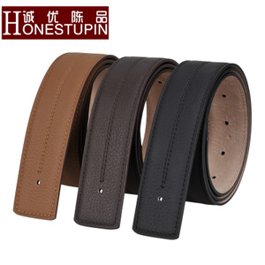 HONESTUPIN/诚优陈品 HUP-PA-958