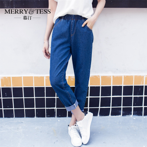 MERRY TESS/慕汀 MT720A