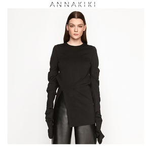 Annakiki 316402091