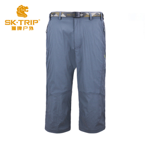 SK.TRIP FD1011003