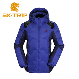 SK.TRIP SKF2841130