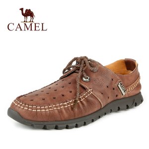 Camel/骆驼 82211042