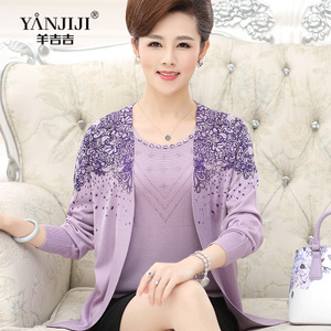 YANJIJI/羊吉吉 YJJ15C1708-3355