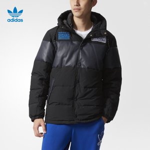 Adidas/阿迪达斯 AZ1608000