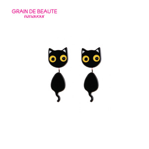 GRAIN de BEAUTE phy81901