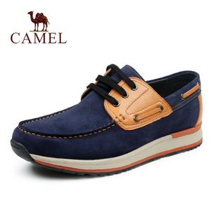 Camel/骆驼 A2060150