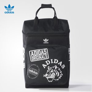 Adidas/阿迪达斯 AZ6268000