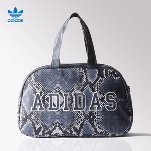 Adidas/阿迪达斯 AB3008000