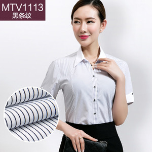 增彩 MTV1113