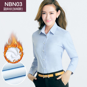 NBN03